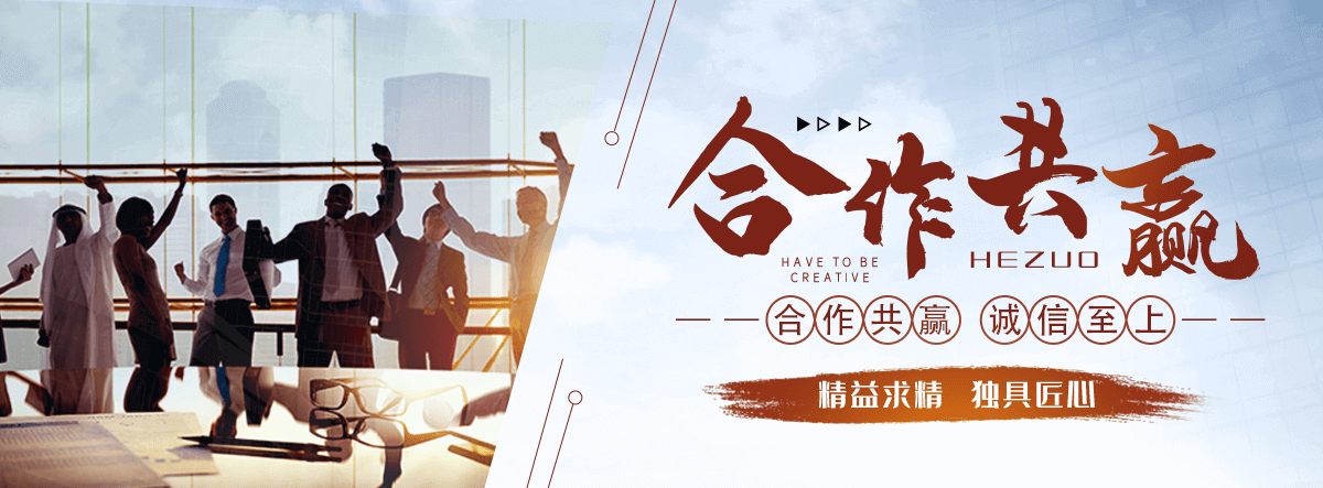 阿城耐候钢板加工厂家