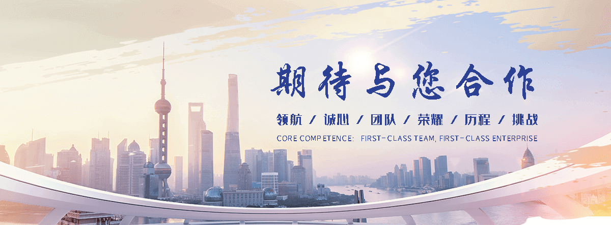 阿城耐候钢板加工公司